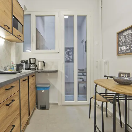 Apartment Serra Relaxing Renovated By Marina &
